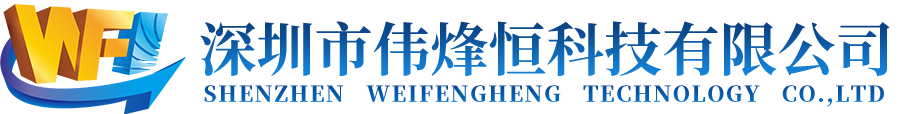 气压传感器,传感器生产厂家,充气泵传感器,传感器厂家,无线射频接收芯片